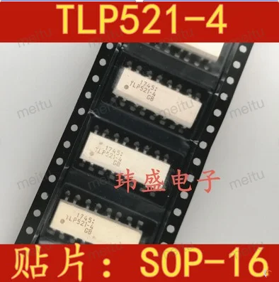 Бесплатная доставка 50ШТ TLP521-4GB TLP521-4 TLP521 SOP16