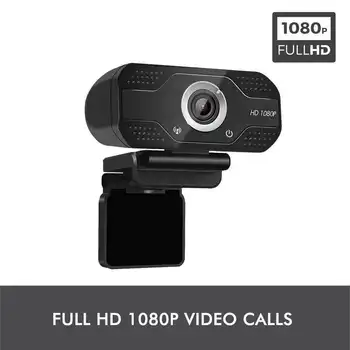 2-мегапиксельная USB-веб-камера 1080P для онлайн-обучения, IP-плата, литая камера видеонаблюдения P2P