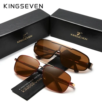 2 шт. Фирменный дизайн KINGSEVEN Мужские очки с поляризованными линзами Солнцезащитные очки женские с защитой от ультрафиолета Комбинированная распродажа