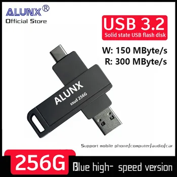 ALUNX USB 3.0 OTG TYPE-C 100% Подлинный Флешка 128 ГБ Memory Stick Металлический USB Флэш-накопитель 256 ГБ Флеш-накопитель Гб твердотельный диск SSD