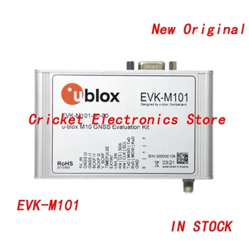 EVK-M101 MAX-M10S комплект для оценки GNSS, TCXO, LNA, SAW filte