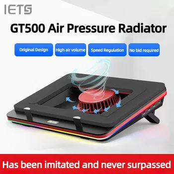 IETS GT500 Для ноутбука, охладитель воздуха под давлением, подставка для охлаждения игрового ноутбука, Пылезащитный водонепроницаемый охладитель Воздуха