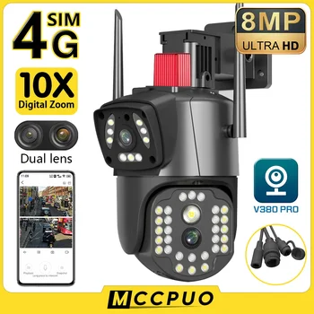 Mccpuo 4K 8MP 4G SIM-карта, Двухобъективная PTZ-камера, Двойной Экран, Искусственный Интеллект, Отслеживание человека, WIFI, IP-камера Видеонаблюдения V380 PRO