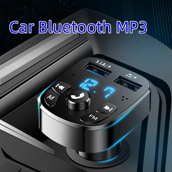 Автомобильный Bluetooth Аудио MP3-Плеер FM-Передатчик Радио Беспроводной Громкой Связи Музыкальный Приемник С Двойным Интерфейсом USB Быстрый Адаптер Зарядного Устройства