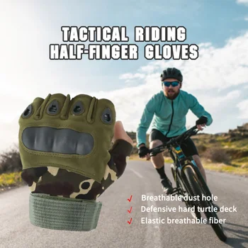 Военные боевые перчатки с полупальцами, Уличные Тактические перчатки, Спортивные Велосипедные перчатки, Перчатки для верховой езды, Мотоциклетные Велосипедные перчатки