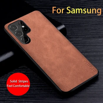 Деловой стильный Мягкий Чехол для телефона из искусственной кожи Samsung Galaxy S22 S21 S20 S10 FE Plus Ultra A72 A52 A42 A32 A22 5G Note 20 Модный Чехол