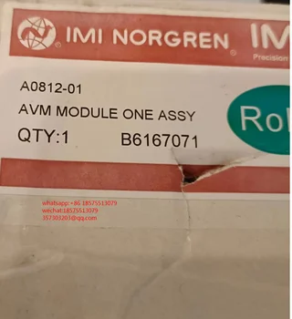 Для электромагнитного клапана IMI NORGREN A0812-01 Новый, 1 шт.