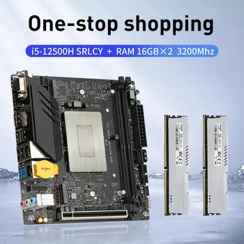 Комплект материнской платы ERYING M-ITX B660i для настольных компьютеров с встроенным процессорным ядром i5 12500H SRLCY i5-12500H + 2шт Игровой ПК с оперативной памятью 16 ГБ 3200 МГц