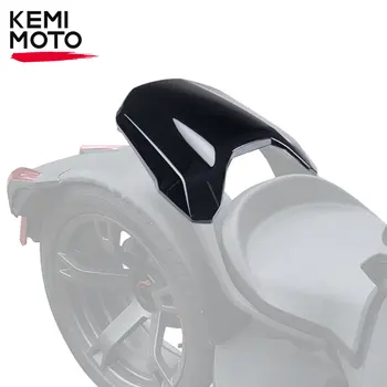 Крышка капота сиденья мотоцикла KEMIMOTO с 3 колесами # 21940100 Совместима с Can am Ryker 600 900 Sport Rally Всех моделей 2019-2023