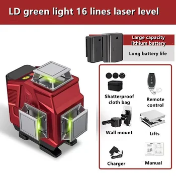 Лазерный уровень 16/12 Линий 4D/3D Супер Яркий Самовыравнивающийся 360 Горизонтальный И Вертикальный Супер Мощный Лазерный Уровень с бликовым Лучом