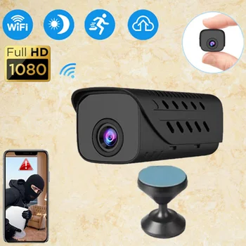 Мини-камера Беспроводной Мониторинг Wi-Fi, Защита безопасности, Удаленный монитор, Видеокамеры, Видеонаблюдение, Камера ночного видения