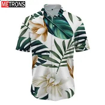 Мужская одежда с 3D цифровой печатью, Горячая распродажа, Гавайский стиль, непринужденная Повседневная мужская рубашка с коротким рукавом и пуговицами