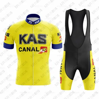 Мужской комплект велосипедной одежды с коротким рукавом, форма для триатлона, лето, 2023