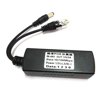 Разветвитель POE стандарта IEEE 802.3 AT, 12 В 2A постоянного тока, вход DC48V для IP-камеры видеонаблюдения, система видеонаблюдения