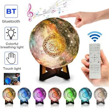 Светодиодный ночник Quran Беспроводные динамики Bluetooth Красочный пульт дистанционного управления Moonlight Лунная лампа 7 Цветов Поддержка MP3 FM TF карты Ra