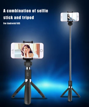 Штатив Strbea Selfie Stick С Беспроводным Затвором Romote Складная Мини-Палка с Вращением на 360 °, Подставка Для Телефона, Держатель Для IOS Android