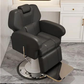 Электрическое кресло для ухода за волосами парикмахерское кресло для парикмахерской парикмахерский салон для клуба по уходу за волосами специальная откидывающаяся головка